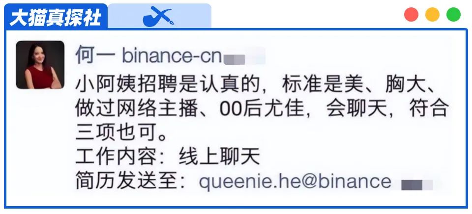 华人前首富,被美国收拾惨了......
