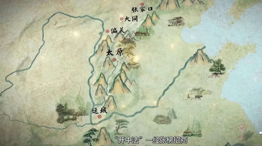 久负盛名的商人集团:清代山西商人的生意怎么就不行了呢?