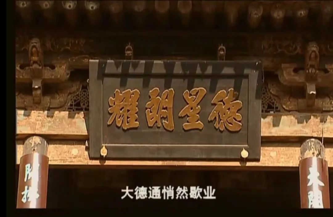 久负盛名的商人集团:清代山西商人的生意怎么就不行了呢?