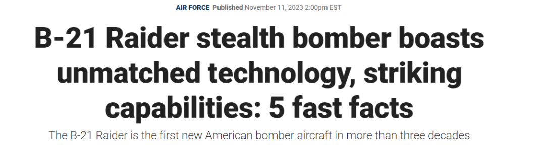“全球首款六代机”B-21首飞,背后信息量超大