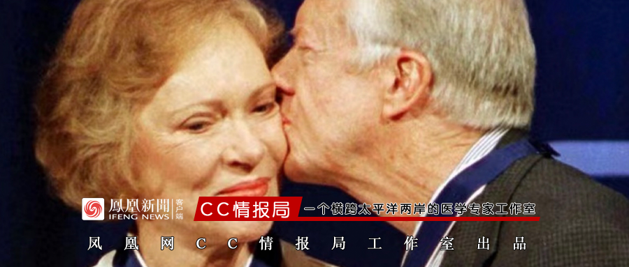美国前总统卡特夫人去世，99岁的卡特总统宣布临终关怀已9个月