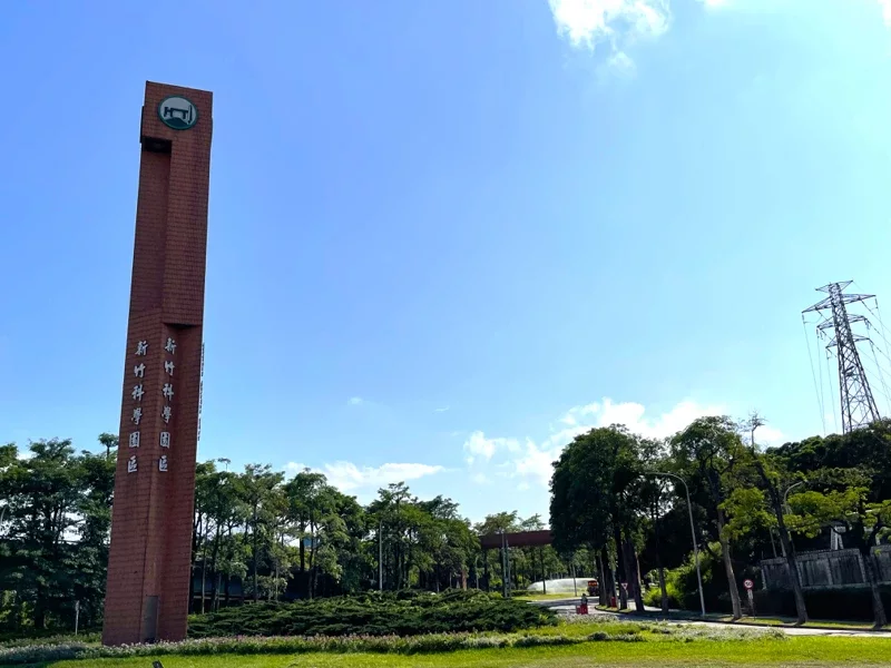 业界寒冬再现?“台湾硅谷”开始大量裁员