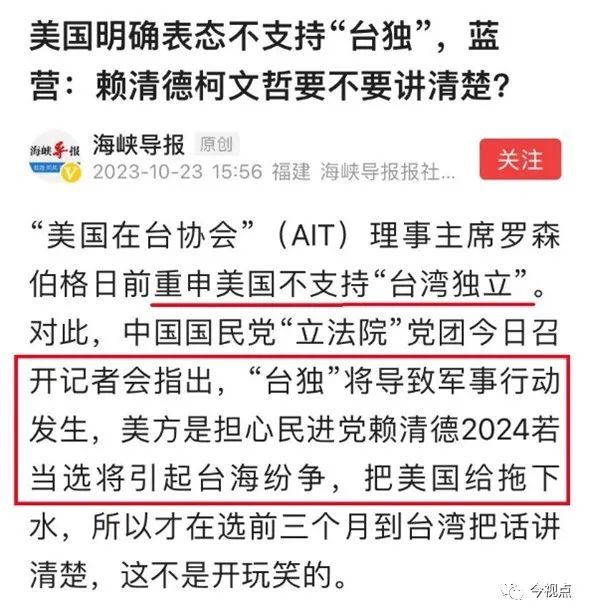 中东不断上压力,美国想让中国劝劝,能行吗?
