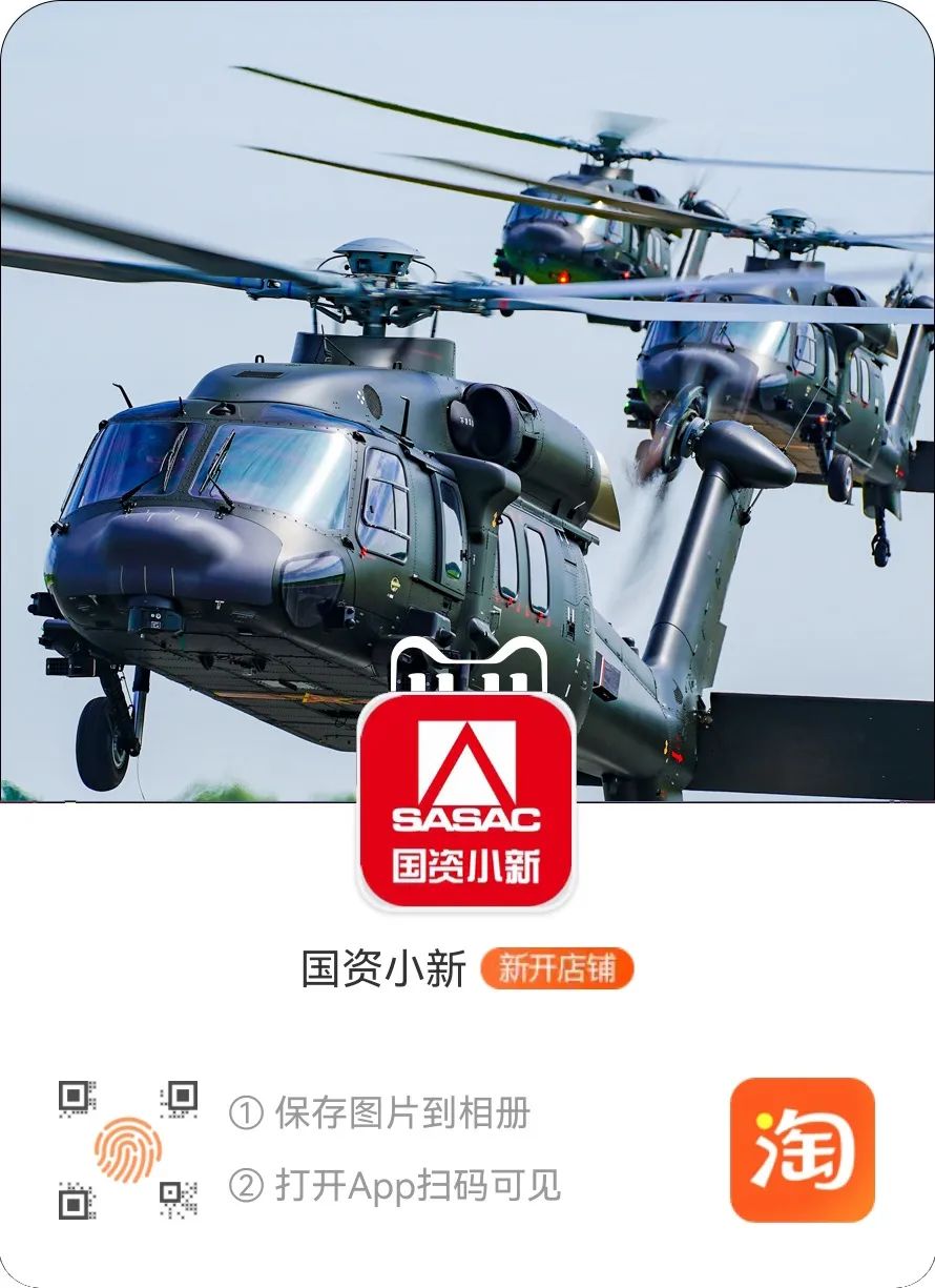 淘宝上,一件商品从52亿元降到40亿