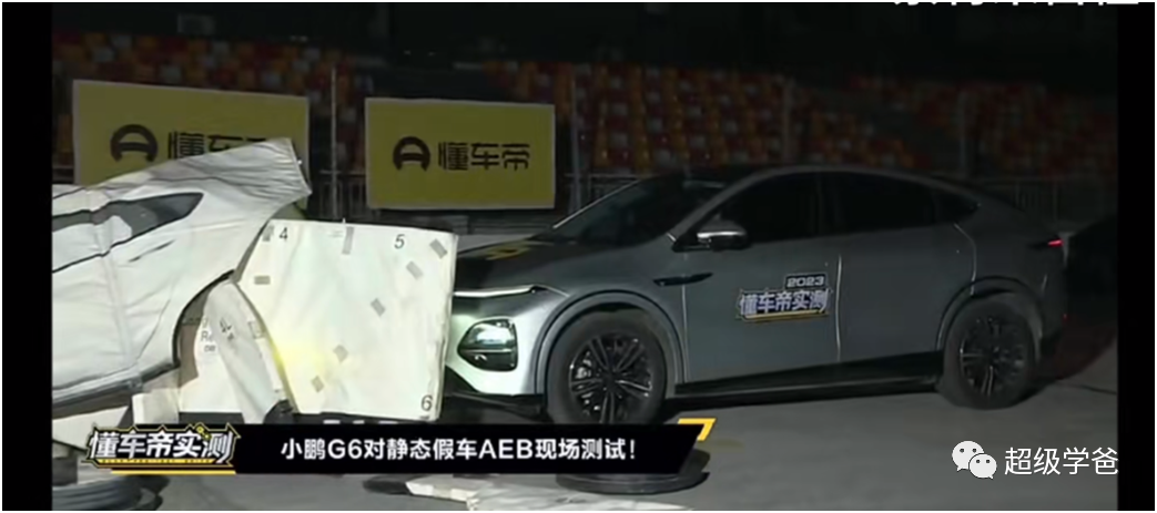 小鹏用一己之力,提前引爆了汽车大战,比亚迪最大的对手浮出水面