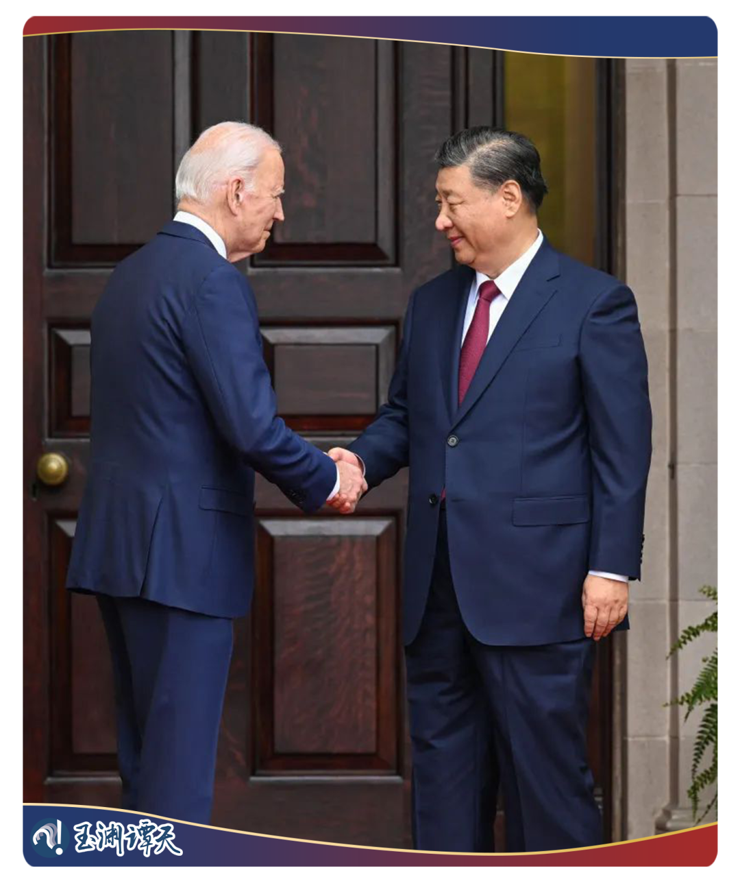 【热解读】中美元首会晤需要关注的5个信号