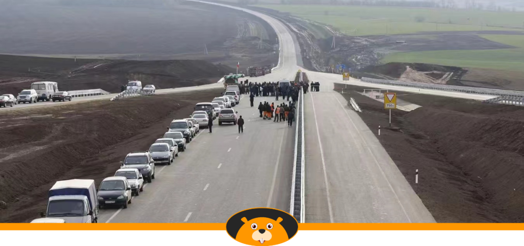 俄罗斯,为什么几乎没有高速公路?