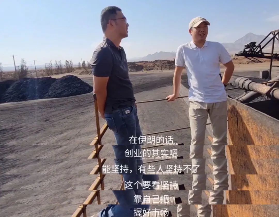 亲历:被美国制裁了40年的大国, 小孩都在拼命学中文