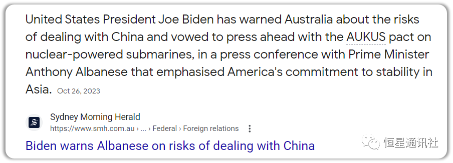 星社 | 六年时间,澳大利亚证明了一道美国难题