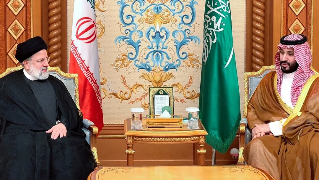 对付以色列，沙特会不会与伊朗联手？