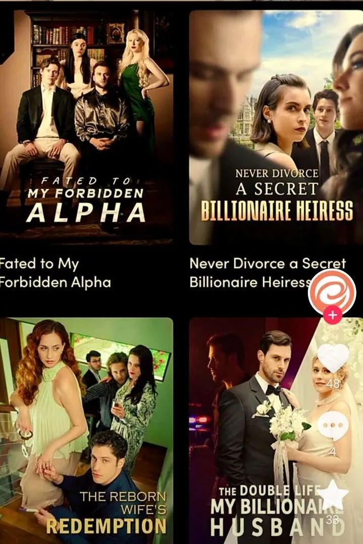 我国霸总短剧“火爆”海外,最终收割了谁?