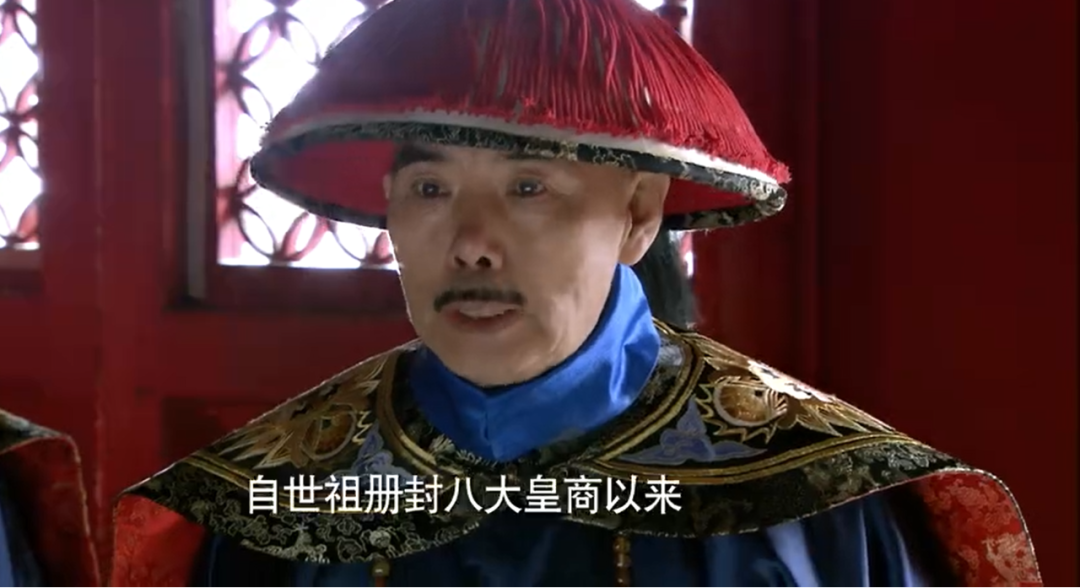 久负盛名的商人集团:清代山西商人的生意怎么就不行了呢?