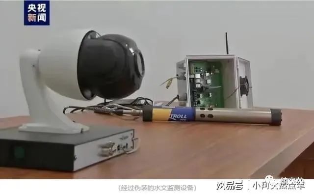 国安部曝光大案,数百个“间谍”站遍布中国,歼十工程师被抓