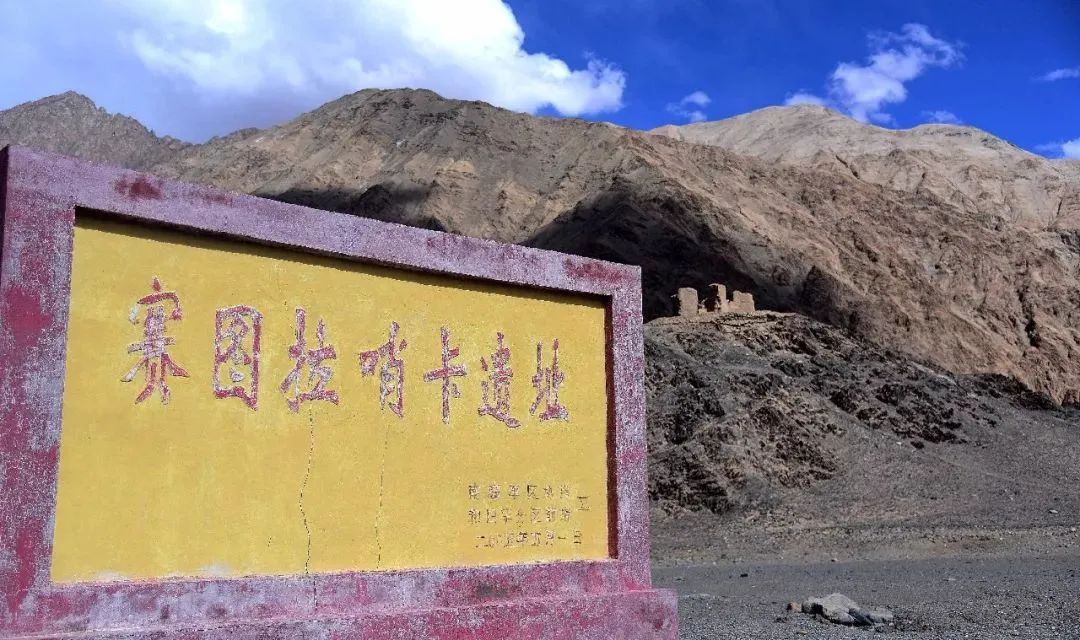 【修订版】一文搞懂中印边界问题的前世今