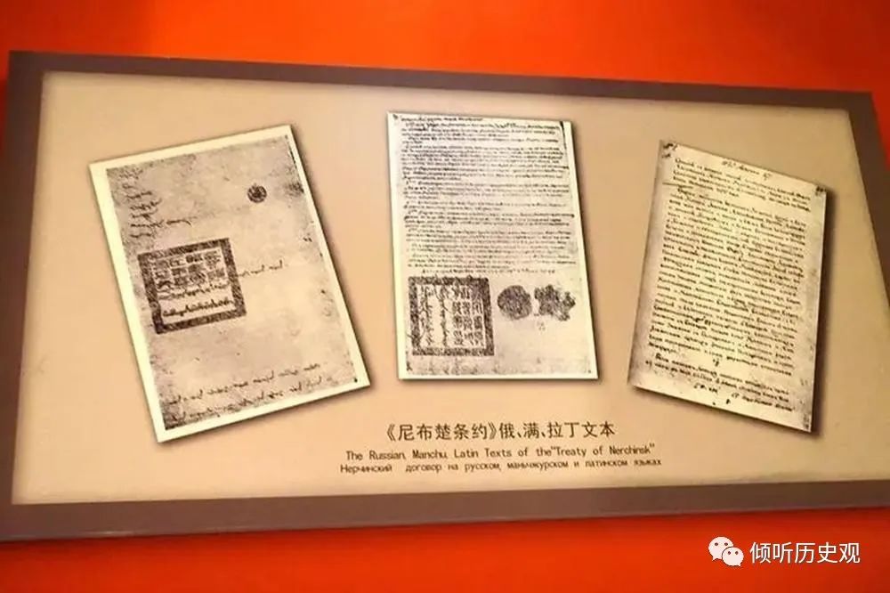 散讲黑水营之战——为何此战之后清朝基本停止了开疆拓土的脚步?