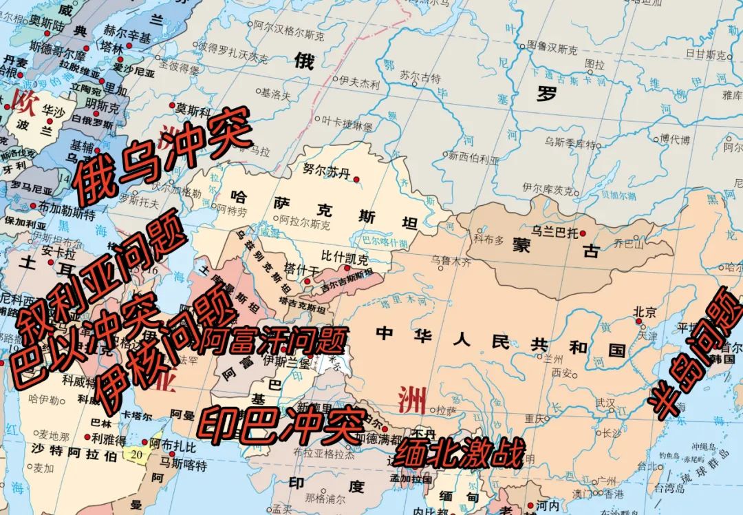 夹在“冲突带”里,中国自有办法