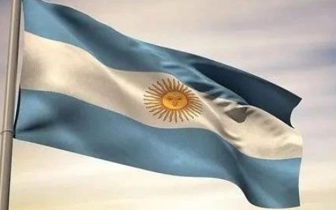 阿根廷不相信眼泪