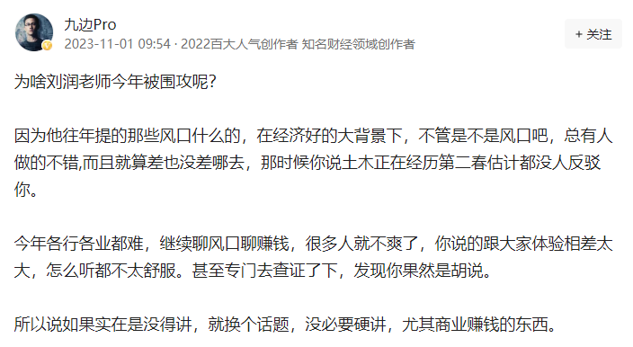 俄乌、巴以、印巴、缅甸……我们该如何看这个纷乱的世界?