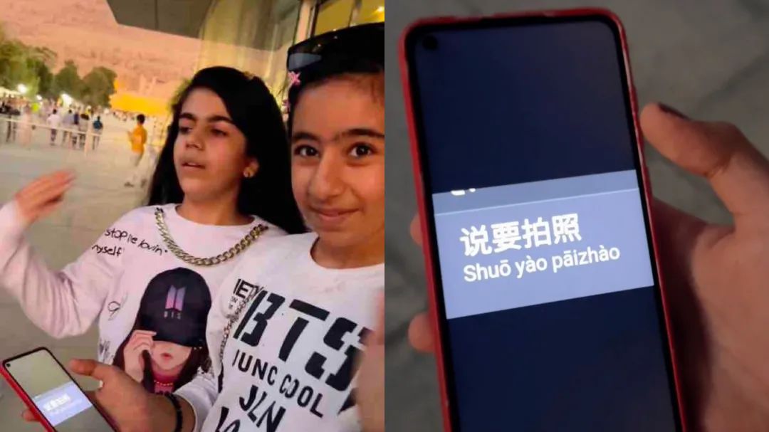 亲历:被美国制裁了40年的大国, 小孩都在拼命学中文