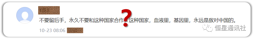 星社 | 六年时间,澳大利亚证明了一道美国难题