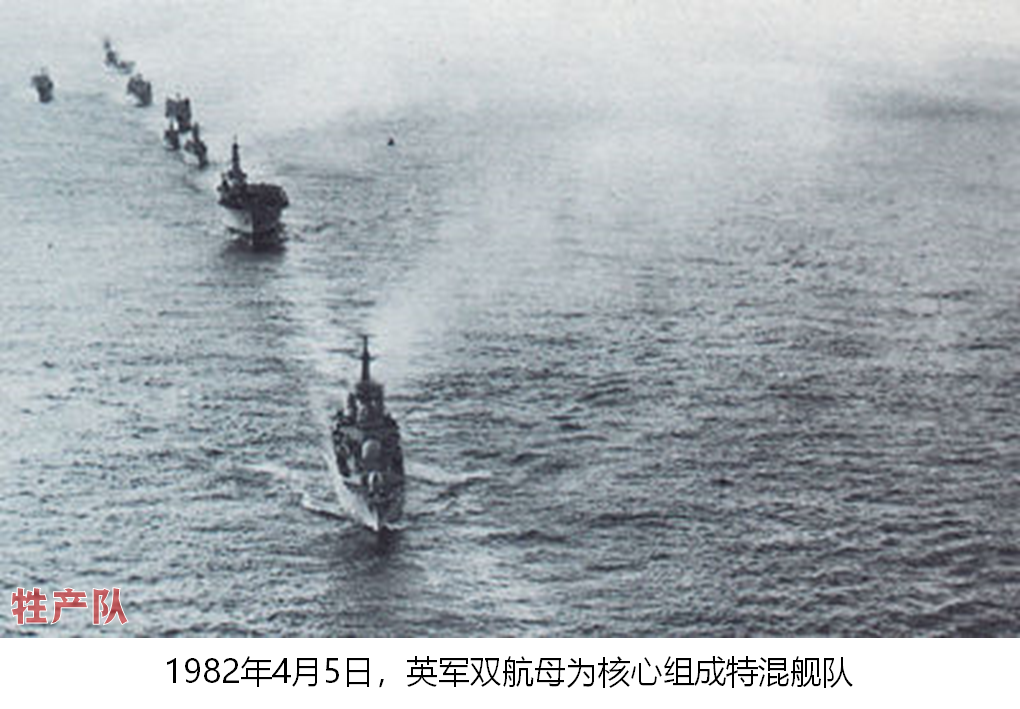 不要马岛,阿根廷人的血白流了?