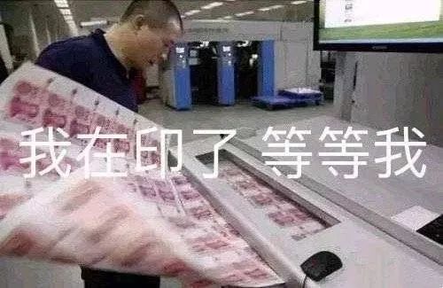 亲历:被美国制裁了40年的大国, 小孩都在拼命学中文