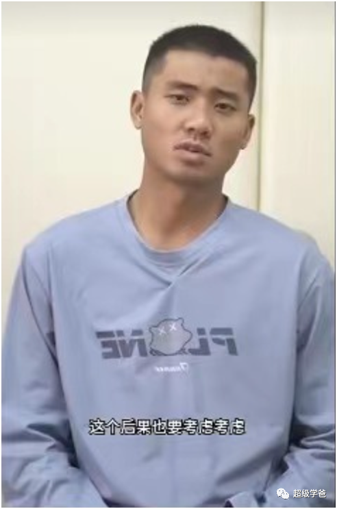 最强通牒!缅北电诈集团的末日到了