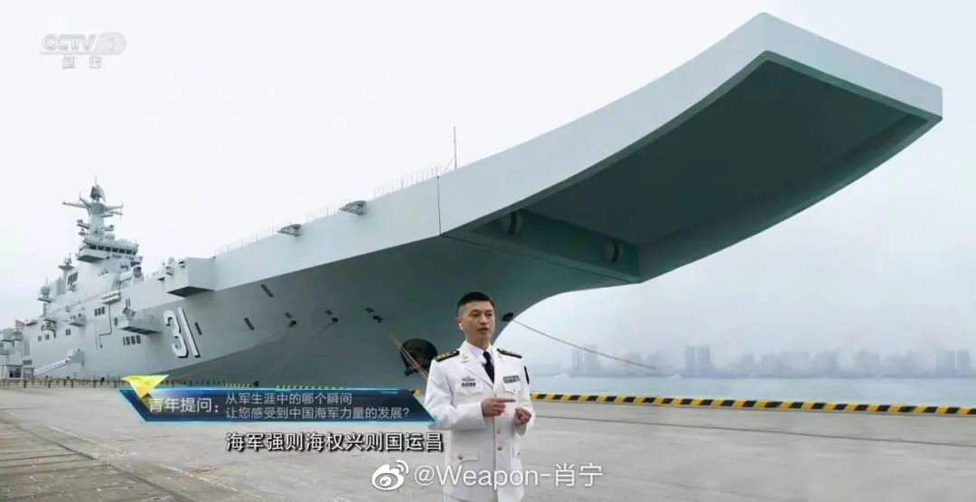 逆天！中国075型攻击舰居然装上了“滑跃式甲板”？