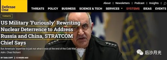 美国为何不相信中国“绝不首先使用核武器”?