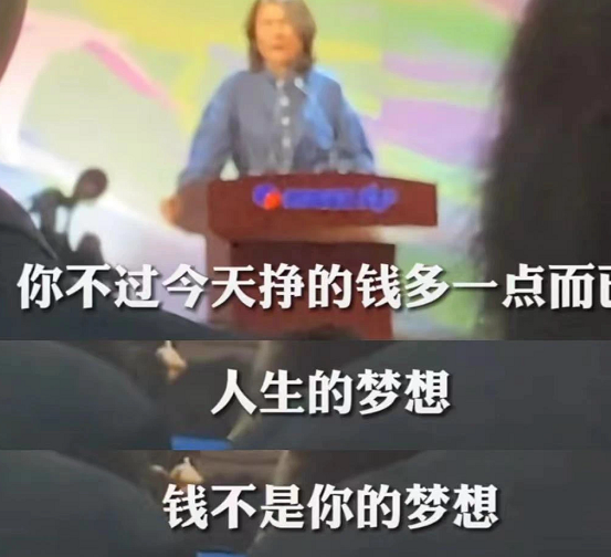 董宇辉都升了副总,董明珠还没放过孟羽童:网友到底在愤怒什么?