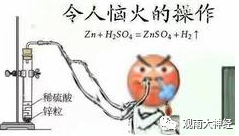 红海上的部落之怒,连军舰都没有的胡塞人是怎么掀翻美国霸权的?