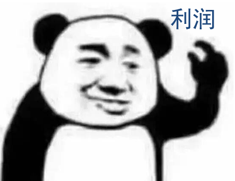 贸易封锁要如何才能成功?金融投资要如何才能赚钱?这个世界到底是如何运转的?