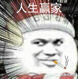 贸易封锁要如何才能成功?金融投资要如何才能赚钱?这个世界到底是如何运转的?