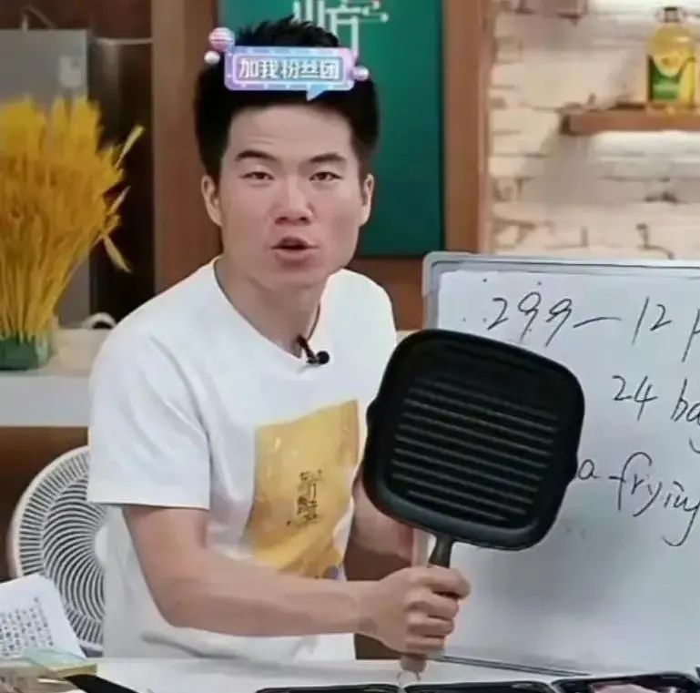 董宇辉,一个“中国合伙人”的诞生