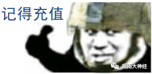 红海上的部落之怒,连军舰都没有的胡塞人是怎么掀翻美国霸权的?