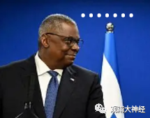 红海上的部落之怒,连军舰都没有的胡塞人是怎么掀翻美国霸权的?