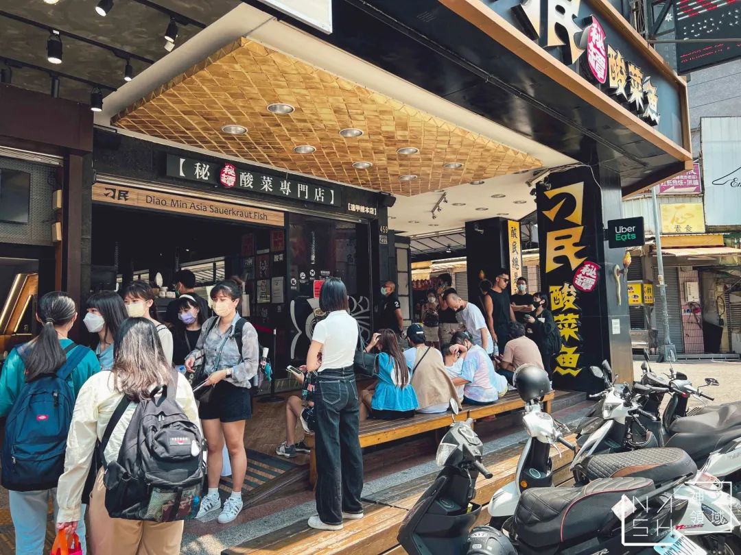 台湾现在满大街都是酸菜鱼了