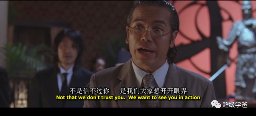 清除电诈,高水平对外开放的必答之题,也为蓝星治理打了个样