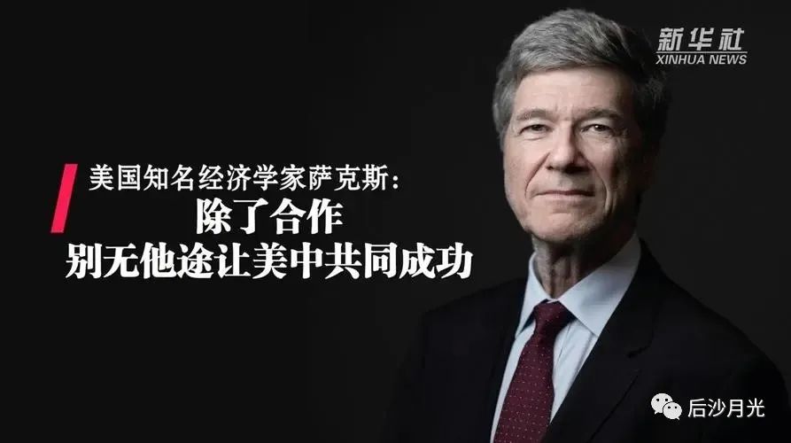 米莱“休克疗法”来真的,君不见毛熊斑斑血迹?