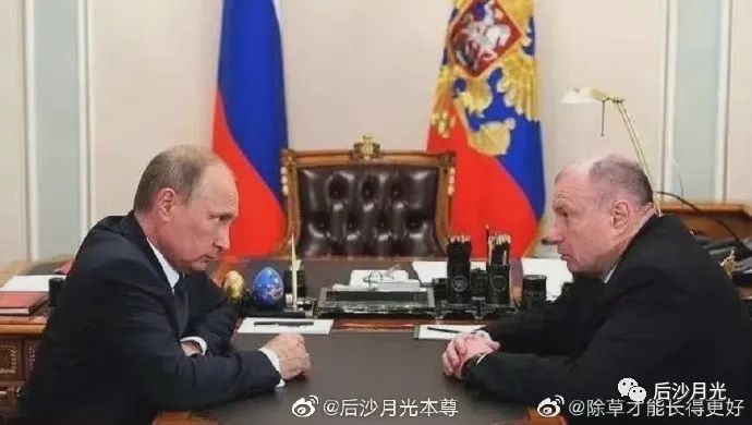 米莱“休克疗法”来真的,君不见毛熊斑斑血迹?