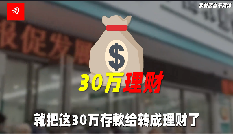对近期4件事的看法:不放大、不节奏,只想提个醒