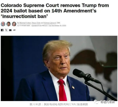 当“老登”遇上“懂王”,大型撕逼现场!