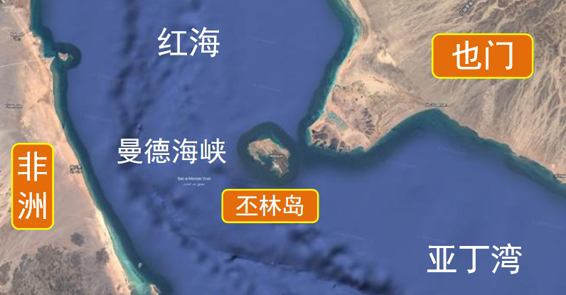 红海上的部落之怒,连军舰都没有的胡塞人是怎么掀翻美国霸权的?