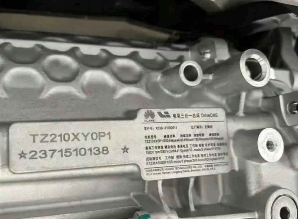 华为史无前例大手笔,会颠覆我国智能汽车格局么?