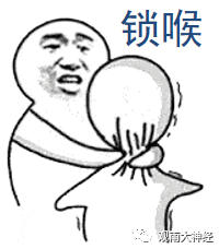 贸易封锁要如何才能成功?金融投资要如何才能赚钱?这个世界到底是如何运转的?