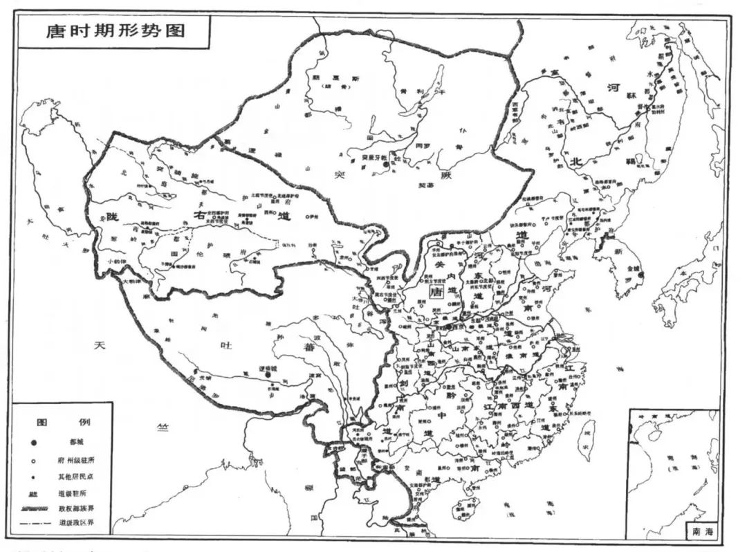 安史之乱结束后,功臣待遇为何还不比叛军降将?