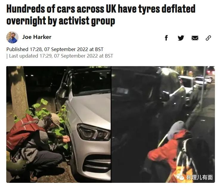 放心,欧洲的问题比美国的“觉醒思想病毒”严重多了!