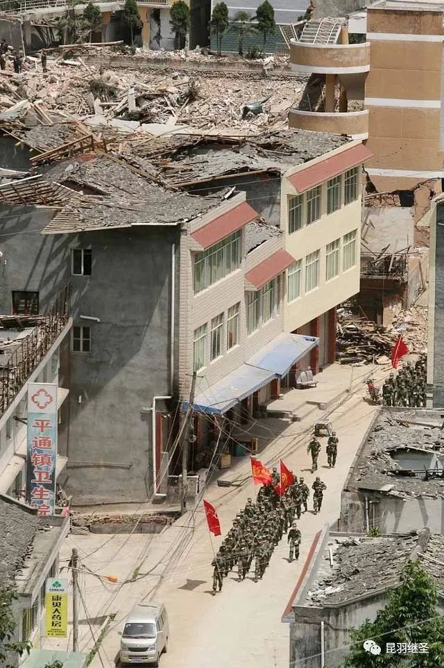 甘肃地震救援结束:看中国应急救援能力的飞跃和北斗精神传承