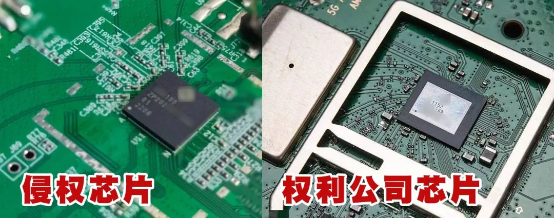 上海警方通报：华为芯片技术被剽窃，小米：与我无关！