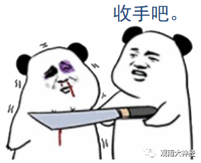 红海上的部落之怒,连军舰都没有的胡塞人是怎么掀翻美国霸权的?